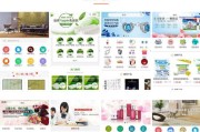 微信线上销售(微信线上销售洗发水,洗衣液还能卖啥)