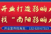 se01短视频最新的简单介绍