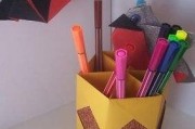笔筒制作视频教程(笔筒制作视频教程大全)
