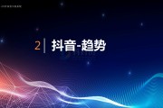 短视频营销缺点(短视频营销的缺点)