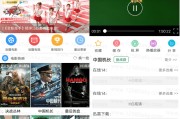 安卓视频去广告(手机视频软件去广告)