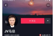 抖音是谁的创始人(抖音是谁的创始人多大生日是)