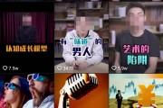 短视频的变现方式有(让短视频变现更简单是什么)