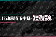 营销方案视频(营销方案视频怎么做)