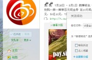 微博达人号购买(微博达人号多少钱)