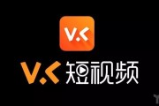 品牌短视频(品牌短视频推广)