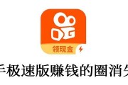 快手可以赚钱吗(抖音快手可以赚钱吗)