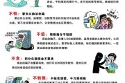 防网络诈骗宣传视频(防网络诈骗宣传视频内容)