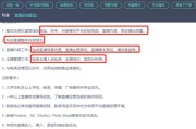 短视频选题策划方案(短视频选题策划方案怎么写)