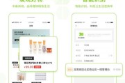 彩虹云商城24小时自助下单平台(在线云商城  24小时自助下单平台!)