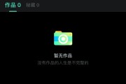 91短视频企业版(91短视频企业版下载安装)