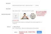 怎么关注别人的企鹅号(企鹅号怎么没有粉丝关注)