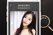 富二代短视频免费看的简单介绍