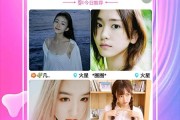 短视频看看(我看看短视频)