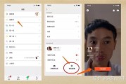 微信怎样弄视频号(微信视频号怎么弄啊)