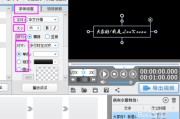 视频制作免费(免费下载视频的软件有哪些)