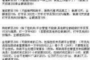 网上接单兼职(网上填单兼职是真的吗)
