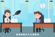 动漫小视频怎么制作(动漫小视频怎么制作出来的)