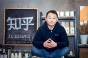 企鹅号红v(企鹅号红v怎么获得)