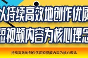 广告视频策划(广告视频策划多少钱)