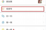 视频号刷粉网站推广马上刷
，对于视频号，大家怎么看？前景如何？
