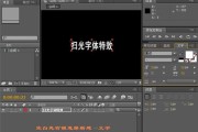 如何制作宣传视频(如何制作公司宣传视频)