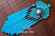 凤冠制作教程视频(凤冠制作教程视频大全)
