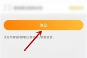 哪里买微博账号(从哪里买微博账号)