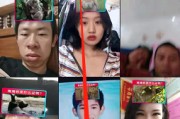 好看的短视频十几秒的(好看的短视频十几秒的音乐)