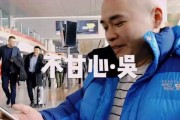 iutu精品短视频(IuTu精品短视频下载安装)
