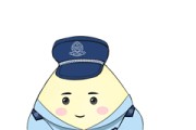 回收输钱账号是真的吗(回收平台输钱账号)