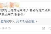 lsp关注的微博(推特上值得lsp关注的账号)