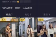 短视频带货是真的吗?(提供短视频带货是真的吗)