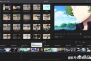 视频剪辑怎么把视频合并(视频剪辑怎么把视频合并一起)