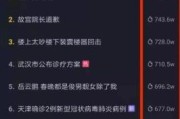 抖音1000个活粉在哪买(抖音1000个活粉在哪买 豆瓣)