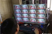 小号网24小时自助下单
，现在地下城搬砖还行吗？听说10台电脑一天24小时，一个号利润60。10台电脑六百？
