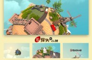 动画广告在线制作(动画广告在线制作网站)