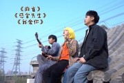 唱歌短视频创意(唱歌短视频创意说明)