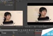 如何制作自己的视频水印(如何制作自己的视频水印教程)