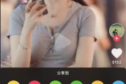 短视频成年版(短视频成年版在线观看)
