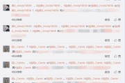 怎么在微博刷黄(微博黄v怎么最好弄)