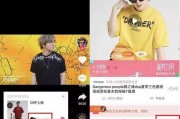 好物联盟(好物联盟入驻多少钱)