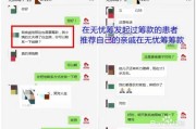 卖号平台哪个靠谱(哪个卖号平台最可靠)