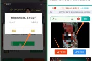 短视频上的字怎么去掉(短视频上的字怎么去掉手机)
