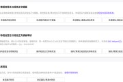 在线发送短信验证码平台(最新短信验证码在线接收平台)