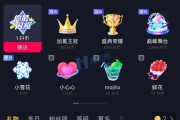 抖音等级账号交易平台(抖音消费等级账号交易平台)