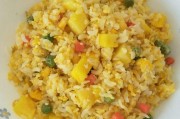 炒米饭的做法视频(炒米饭的做法 最正宗的做法)