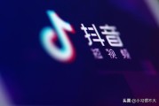 微博真人点赞购买 10个赞
，抖音的赞有什么用?可以换钱吗？