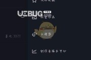 短视频列表(短视频列表使用量怎么算)