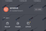 抖音号交易出售平台(卖抖音号最好的交易平台)